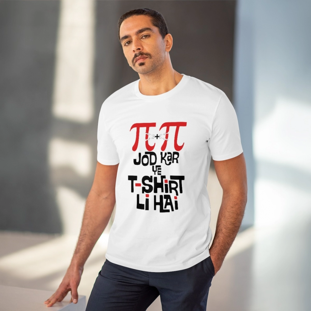 52060861221_2eb6fd1a55_o_d-1000x1000-1.webp