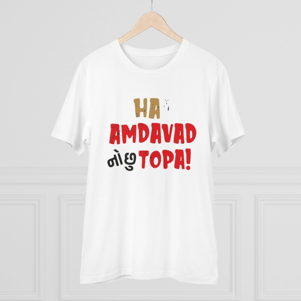 52061341265_7536e7cbfe_o_d-1000x1000-1.webp