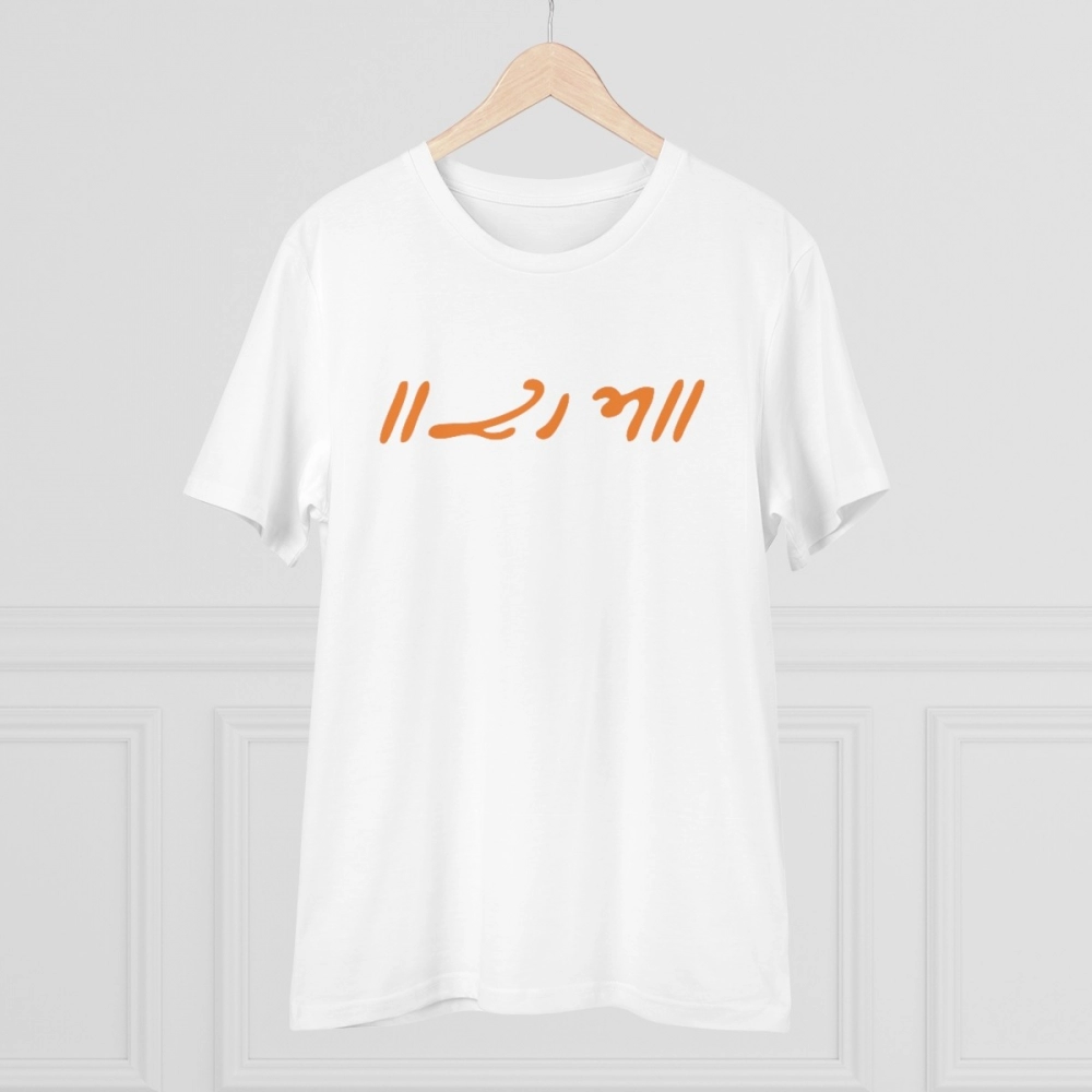 52061341315_2eed5b1d4b_o_d-1000x1000-1.webp