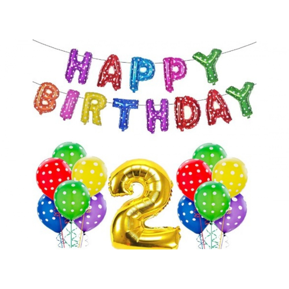 Generic 2Nd Birthday Decoration Items For Boys Or Girls (Multicolor)