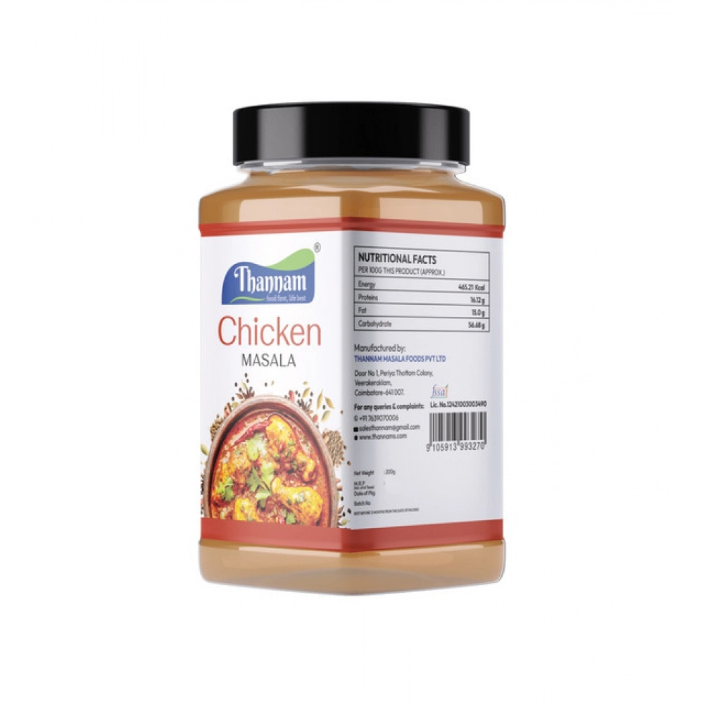 PID-64156-Thannam-Chicken-Masala-Powder-1-1000x1000-1.webp