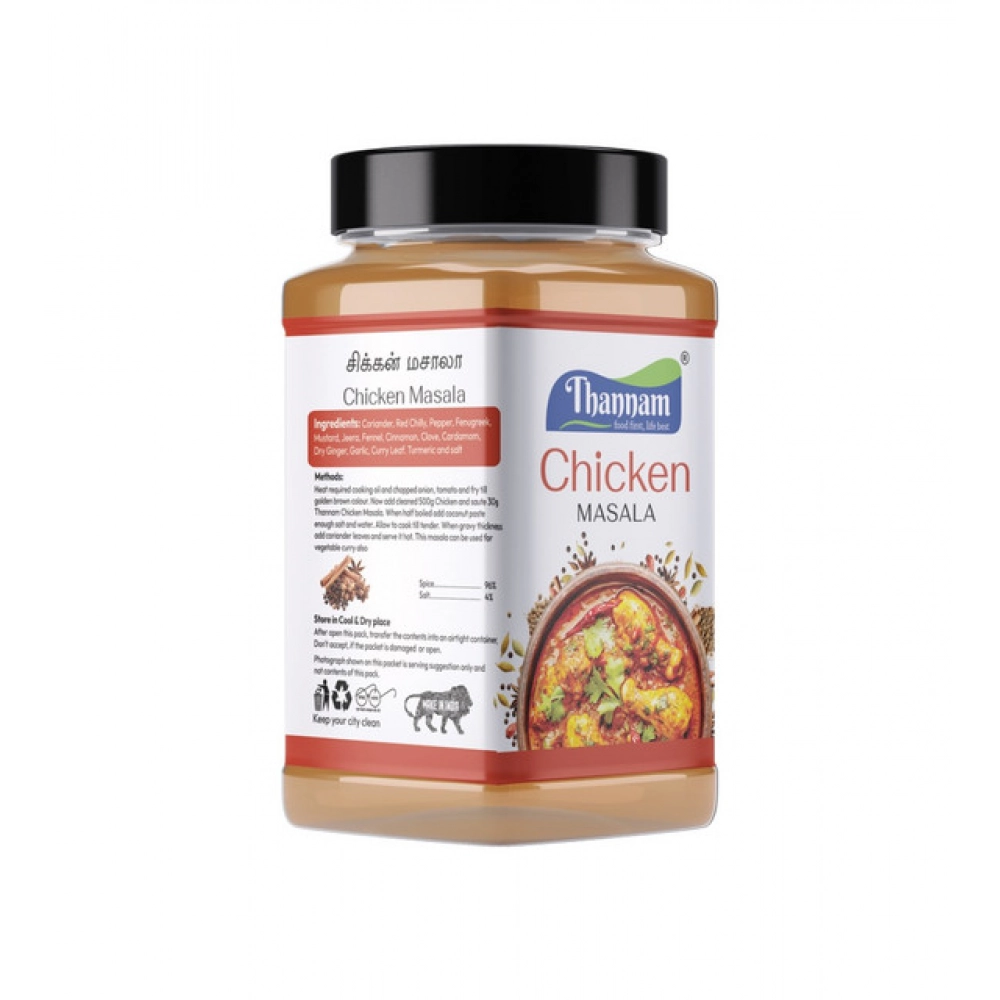 PID-64156-Thannam-Chicken-Masala-Powder-1-1000x1000-1.webp