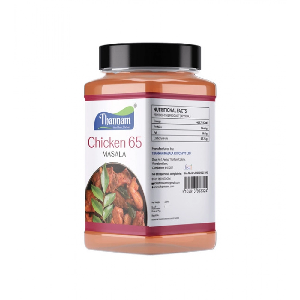 PID-64157-Thannam-Chicken-65-Masala-Powder-1-1000x1000-1.webp