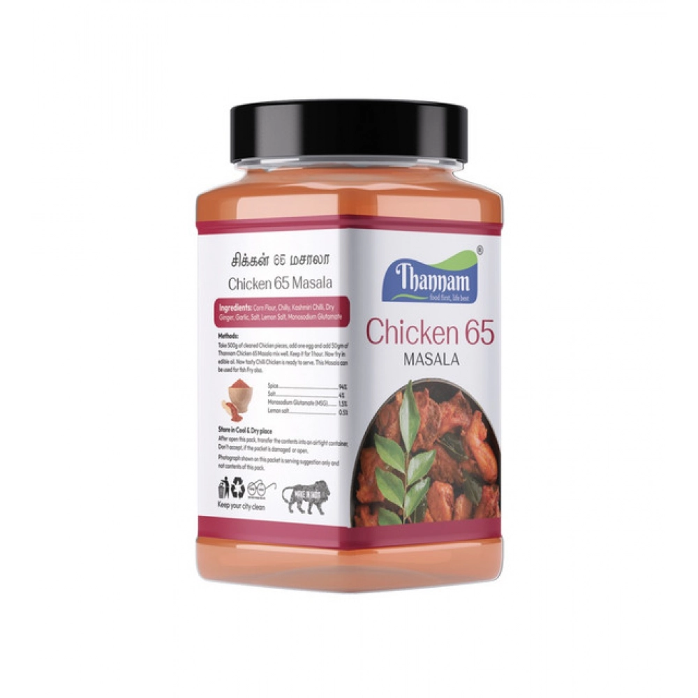 PID-64157-Thannam-Chicken-65-Masala-Powder-1-1000x1000-1.webp